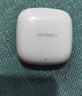 华为长续航蓝牙耳机 FreeBuds SE 2 40小时长续航 快速充电 蓝牙5.3适用于苹果/安卓手机白 实拍图