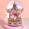 若态若客旋转木马 八音盒音乐盒diy手工积木拼图装玩具生日礼物女生 实拍图
