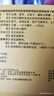 [一正]生脉饮 10ml*12支 1盒装 生脉饮（人参方） 10ML*12支 益气 养阴生津 气阴两亏 心悸气短 自汗 实拍图