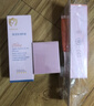 贝德美护肤套装（牙膏牙刷+多效霜+洁面） 实拍图