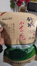 霍将军安徽2026新茶舒城小兰花绿茶茶叶雨前浓香耐泡兰花香晓天高山春茶 精选口粮茶【送双层杯】 250g*2袋 实拍图