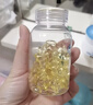 养生堂天然维生素VE200粒软胶囊补充ve 美容祛黄褐斑高含量维e植物复配 实拍图