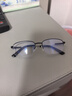 普先生老花镜男女进口高清防蓝光老光老花眼镜记忆钛76035 200度55-59岁 实拍图