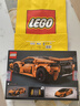乐高（LEGO）积木机械组42196 橙色兰博基尼不可遥控男孩儿童玩具生日礼物摆件 实拍图