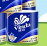 维达（Vinda）有芯卷纸 蓝色经典4层200克*27卷 高克重卫生纸 厕纸纸巾整箱 实拍图