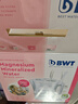 倍世（BWT） 德国甜镁净水壶过滤水净水器家用 欧洲进口滤芯去水垢增强55% 益家系列大容量过滤器 礼品送礼 【去水垢滤芯】1壶3芯 绿色 实拍图