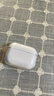 图拉斯正版【销量第一|超冰透抗黄】 适用Airpods pro3保护套airpods4透明硅胶防摔软壳男女三代四代二代 AirPods Pro 3 【裸机美感 超薄透亮】无线充电丨赠送挂绳 实拍图