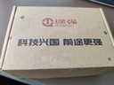 途强（TUQIANG）gps定位器追踪器电动车摩托车北斗微型跟踪器车载防丢防盗器 实拍图