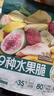 三只松鼠水果脆100g休闲零食小吃混合即食什锦芒果干桃干杏干 实拍图