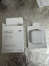 Apple/苹果 40W USB-C充电器动态调节功率 type-c充电器苹果手机充电 苹果17手机充电器 实拍图
