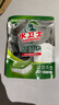 水卫士洗碗机专用洗碗块30块多效合一洗碗机洗涤清洁剂洗碗粉洗碗盐300g 实拍图