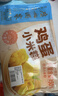 广州酒家鸡蛋小米糕200g*2袋 16个装 儿童早餐速食即食速冻生鲜春节也送货 实拍图