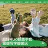 Kocotreekk树儿童手套保暖翻盖小学生写字五指手套软糯防寒 实拍图