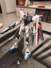 万代（BANDAI） 高达模型 mg  1/100 敢达模型拼装玩具 机甲机器人金刚玩具 MG 自由高达 2.0 实拍图