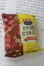 西麦红枣高铁燕麦片700g袋冲饮谷物代餐粉营养早餐独立包装 实拍图
