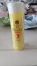 蜂花柔顺护发素450ml小麦蛋白营养润发乳修护毛躁干枯补水 实拍图