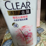 清扬女士去屑洗发水 樱花沁爽500g 烟酰胺净屑止痒留香洗头膏热门商品 实拍图