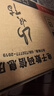 康巴丝数码万年历电子信息挂钟办公学校大屏LED钟表挂墙 L79湿度79*42cm 实拍图