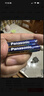 松下（Panasonic）5号电池4粒 五号碱性 进口电池适用于智能门锁/玩具/鼠标/体重秤/血压计/美容仪等【一件包邮】 实拍图