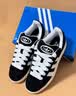 阿迪达斯（adidas）三叶草系列 男鞋女鞋 CAMPUS 00s 休闲鞋 JQ4111 黑色 44 实拍图