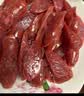 极腊 正宗广式腊肠肉肠糖酒风味煲仔饭专用 广东特产烤肠礼盒团购 5斤【划算款 1斤不到20元】 【超值款】三拼：广味2斤+五香2斤+麻辣1斤 实拍图