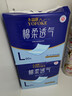 永福康成人护理垫 L240片 尺寸60*90cm 婴儿孕产妇床垫老人一次性隔尿垫 实拍图