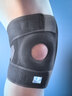 LP733CN专业透气运动护膝双弹簧支撑深蹲稳定髌骨半月板强减负均码 实拍图