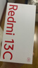 小米（MI）Redmi 13C 6+128 彩虹星纱 天玑6100+芯片 5000万超清双摄 红米手机【赠话费券】 实拍图