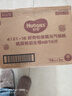 好奇（Huggies）金装纸尿裤婴儿超薄尿不湿新生儿尿裤柔软透气 【纸尿裤】NB(5kg以下)78片+2片 实拍图