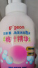 贝亲（Pigeon）洗发水沐浴露 含桃叶精华 婴儿洗发沐浴二合一 500ml IA209 实拍图