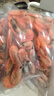 鲜京采带籽北极甜虾 净重3斤/盒 135-195只 解冻即食 年货礼盒 实拍图