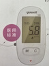 鱼跃（Yuwell）580血糖仪医用级家用检测测语音播报金榜年货送礼 仪器+100支试纸 实拍图