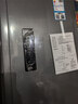 康佳502升对开门冰箱8分钟净味家用一级能效变频节能无霜双循环超薄风冷大容量BCD-502WEGQ5SP国家补贴 实拍图