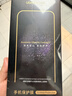 绿联AR康宁膜【反射率≤0.75%|康宁授权】适用iPhone17ProMax钢化膜苹果17ProMax手机膜防摔指纹无尘仓 实拍图