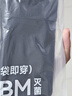 京东京造10A抑菌男士内裤男纯棉平角内裤男生大码四角短裤衩4条 3XL 实拍图