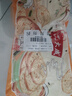 沈大成梅干菜锅盔500g*2手抓饼早餐速食馅饼烧饼冻品 老字号 实拍图