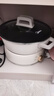 美的（Midea）电火锅 IH飞快沸腾火锅专用锅分体可拆洗家用电磁加热多功能锅4.5L电煮锅3分钟速热HGE22BY06 实拍图