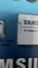 三星（SAMSUNG）256GB TF(MicroSD)存储卡 EVO白卡 U3A2V30 手机平板游戏机内存卡 支持4K视频 读160MB/s写120MB/s 实拍图