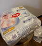 好奇（Huggies）金装拉拉裤XXL74(15kg以上)尿不湿【速干不易红】 实拍图