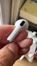 Apple/苹果 AirPods 4(支持主动降噪)搭配无线充电盒(USB-C)苹果耳机 蓝牙耳机适用iPhone/iPad 四代 实拍图