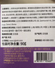 安宝笛香皂90g*4块套装(鸢尾花+橄榄+柠檬+椰子)肥皂丰富泡沫滋润肌肤 实拍图