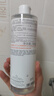 雅漾（Avene）恒润柔肤保湿水400ML 敏肌补水舒缓大保水爽肤水干皮护肤品男女 实拍图
