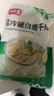 潮夫道冷藏白千层肚500g 川渝涮火锅食材麻辣烫冒菜毛肚牛肚牛杂牛百叶 实拍图