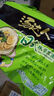 统一汤达人 酸酸甜甜罗宋汤面 128g*5袋 五连包 方便面泡面 实拍图