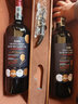 路易拉菲（LOUIS LAFON）法国原瓶进口红酒礼盒歌海娜丹魄13度干红葡萄酒750ml*2双支送礼 实拍图