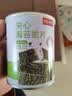 薛记炒货海苔夹心脆片海苔饼干海苔卷儿童休闲零食糕点50g罐 实拍图