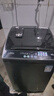 美的（Midea）随心洗 波轮洗衣机全自动 7.5公斤 小型租房用 专利免清洗 MB75V36E 以旧换新  京东自营 实拍图