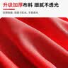 LATZZ 1.6*1米红色直播背景布摄影红布纯色加厚幕布抠像布产品拍照背景布人像照相证件照拍摄柔光无纺布 实拍图