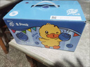 蒙牛真果粒黄桃味牛奶饮品250g*12盒 小黄鸭IP 礼盒新老包装 含乳饮料 实拍图
