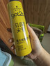 施华蔻（Schwarzkopf）got2b尖钉强力定型发胶250ml(定型发胶蓬松喷雾干胶)(新老包装) 实拍图